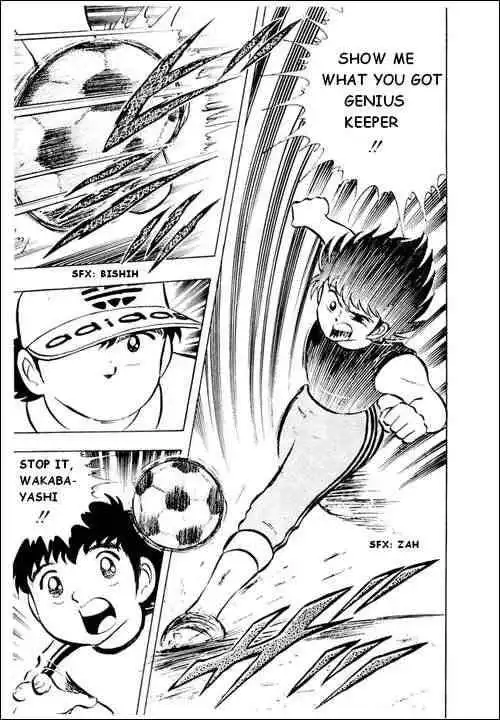 Captain Tsubasa Chapter 10 28